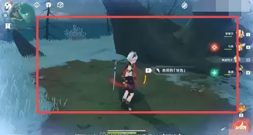 《原神》三颗牙齿怎么打