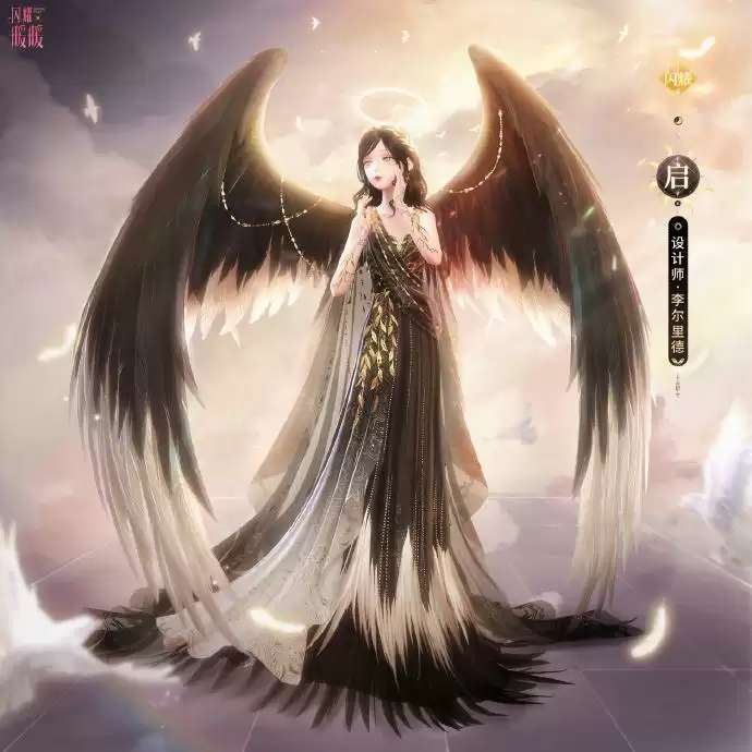 《闪耀暖暖》闪耀谕获取攻略