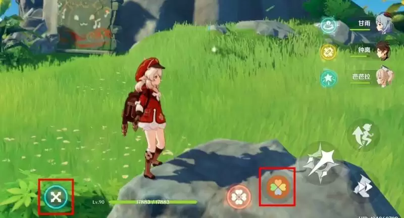 原神大魔王的彩绘墙怎么打