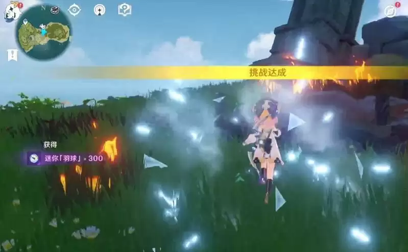 原神羽球怎么获得