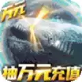 武炼奇幻大陆