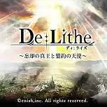 DeLithe遗忘的真王与盟约的天使