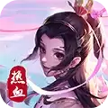热血修仙