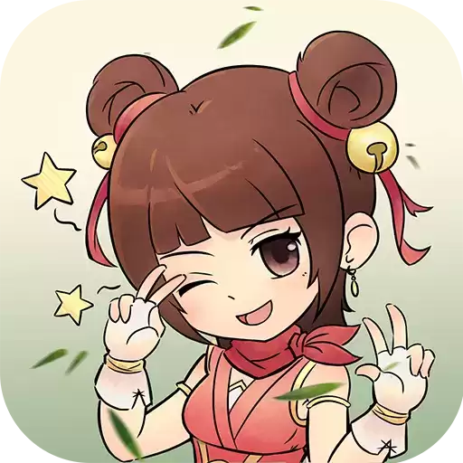 暴走英雄坛20倍加速版