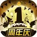 超进化物语QQ登陆