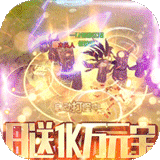 热江无限元宝版