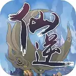 仙逆h5手游正式