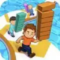 搭个桥快跑2