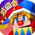 奶块