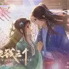 男宠一块钱三个金手指