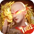 青云诀2抖音
