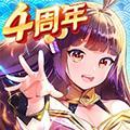 放置少女