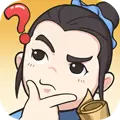 神探小秀才