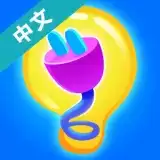 疯狂插头疯狂插头中文