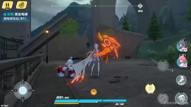 崩坏三柯洛斯滕宝箱位置一览