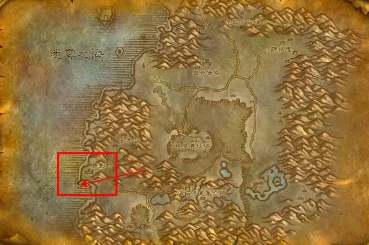 凄凉之地部落飞行点在哪