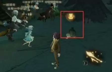 哈利波特魔法觉醒巧克力蛙第八天位置