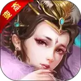 西游封神BT