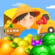 开启全民摆摊时代
