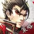 神将三国台