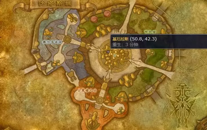 邪恶意图项链怎么获得