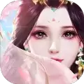 九天山海诛魔