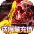 仙宫苍穹