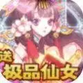 幻灵修仙传五方神兽