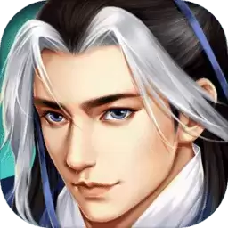 三国志贾诩传内购