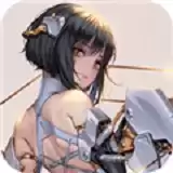 妖姬之战BT