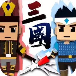 萌略三国九游