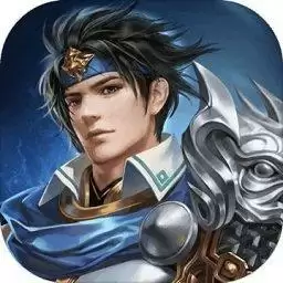 傲世群英传正式