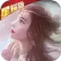 仙界封神榜