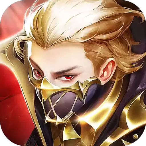 魔剑传说国际服 1.11.7 