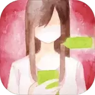 我的女友在被人追赶中文