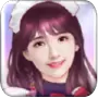 渣女模拟器中文