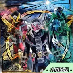 铁锈战争假面骑士mod 0.1 