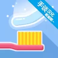古怪的果冻汉化