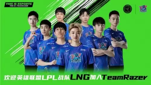 声震麟啸,再创麒迹