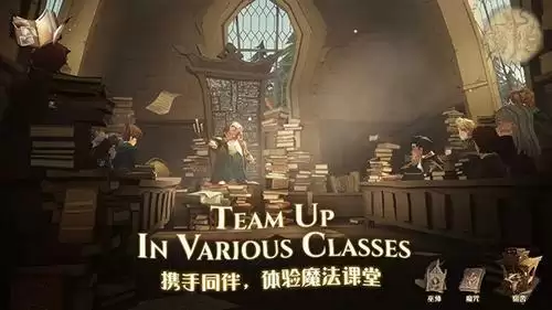 哈利波特魔法觉醒斯内普法术流怎么玩