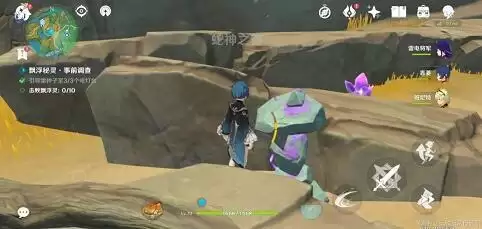 原神事前调查9.24电灯台在哪？9月24日事前调查电灯台位置介绍[多图]图片3