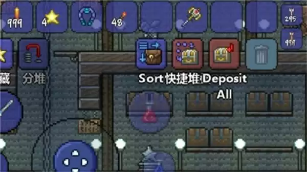 《泰拉瑞亚》天界磁石获取方法 《泰拉瑞亚》天界磁石获取方法