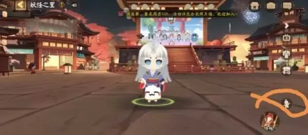 阴阳师妖怪之里怎么放烟花?妖怪之里放烟花位置大全图片1