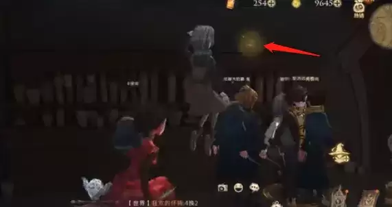 哈利波特魔法觉醒拼图寻宝9.25攻略 拼图寻宝第二期第四天位置线索详解图片8