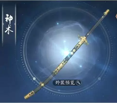 天涯明月刀手游神兵属性分析