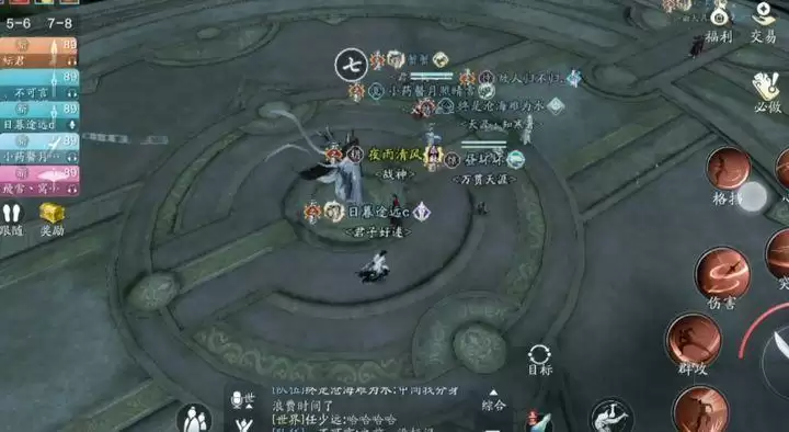 天涯明月刀手游心剑战境困难萧四无打法攻略