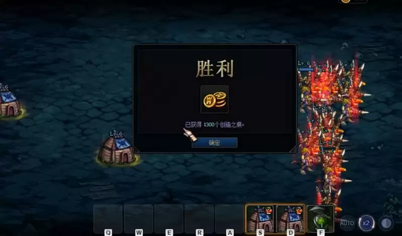 dnf创世之书6-1怎么过