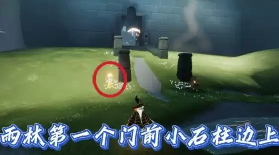 光遇9.26季节蜡烛位置分布一览