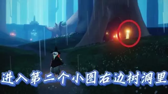 光遇9.26季节蜡烛位置分布一览