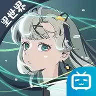 映月城与电子姬b服 2.0.12 